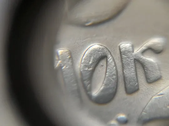 Купити (7117) 50 копійок 1992 1БА(б)к брак по каталогу Володимира Шекені (50 копеек 1992 1БА(а)к по ІТК)