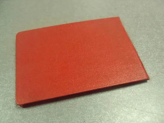 членский билет общество по распространению политических и научных знаний 1957 днепропетровск  №9568 Продаж