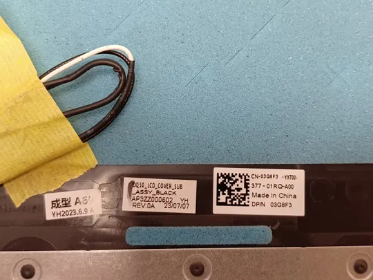 номер1054-1 кришка матриці 0684XF AP3ZZ000611 03G8F3 AP3ZZ000602 для Dell G15 5530 5535  Кришка дисплея Тильна кришка Корпус матриці Верхня кришка matrix cover Top Case LCD Cover Rear Lid Back Cover Housing Cabinet оригінал На торгах