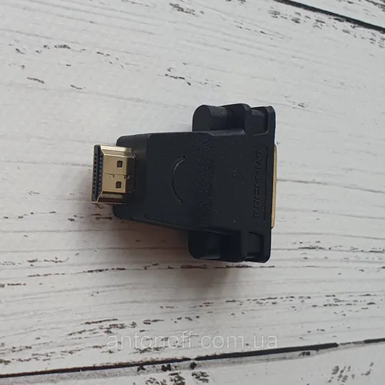 Адаптер перехідник Ugreen HDMI to DVI (24+5) 20123 / HDMI Male to DVI Female Adapter Чорний Де купити