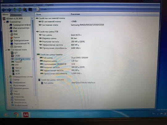 Материнска плата для ноутбука Samsung RV508 (Model SCALA-15L REV:MP 1.0) Де купити