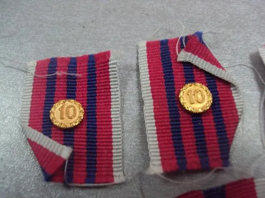 знак украина медаль за безупречную службу 10 15 20 років сумлінної служби мвс мвд лот 7 шт №4855 З аукціону