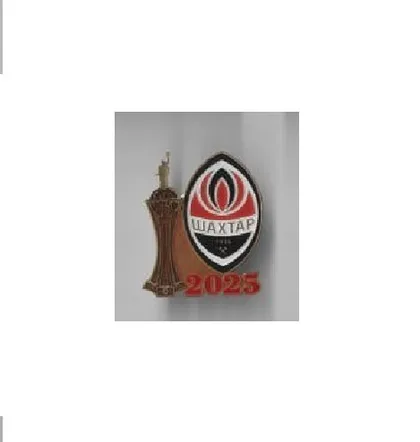 фото, Футбол значок - Обладатель кубка Украины 2025 года Шахтер Донецк.