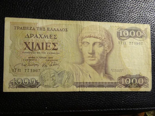 1000 драхм Греція 1987 Ціна