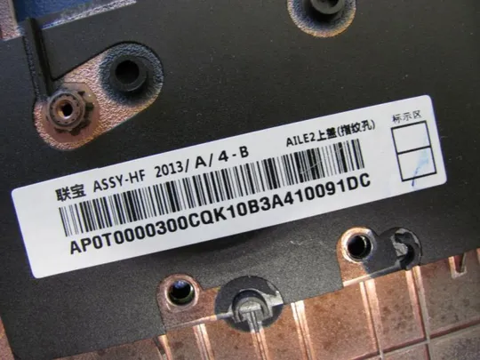 №71-4 Кришка панель палмрест AP0T0000300 для LENOVO THINKPAD E531оригінал Де купити