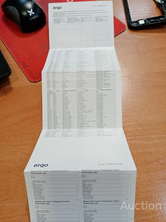 Купити Ergo A502 Aurum гарантийный талон чистый