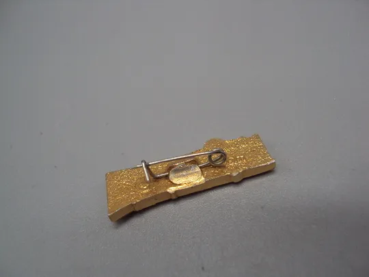 Знак ВДНХ ссср Выставка достижений народного хозяйства ТВ телевидение Останкинская башня №17341 З аукціону