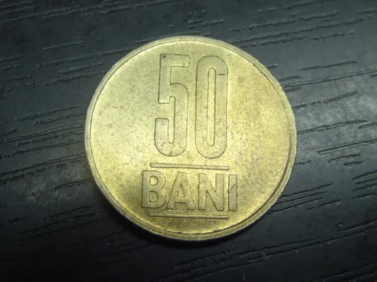 Купити 50 бані Румунія 2017
