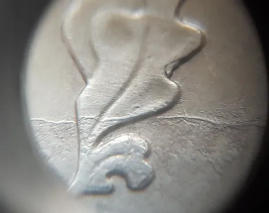 (8045) 50 копійок 2013 &#039;борозда&#039; (розшарування) на аверсі (50 копеек 2013 цікавий брак) Продаж