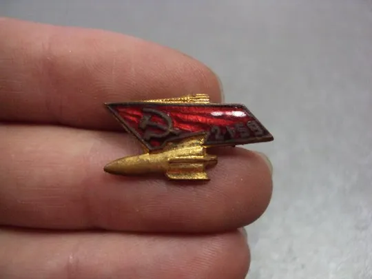 Купити знак космос ракета флаг ссср 2.1.1959 эмаль №4469