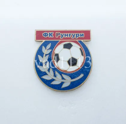 фото, Футбол. Значок  ФК Рунгури,  Ивано-Франковская область Украина