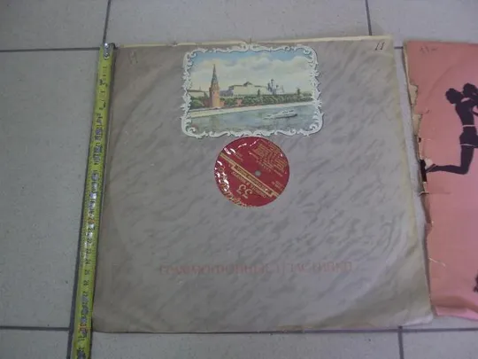 Купити пластинка кальман марица лот 3 шт №4036