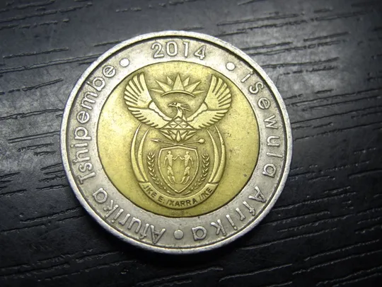 Купити 5 рандів 2014 Південна Африка