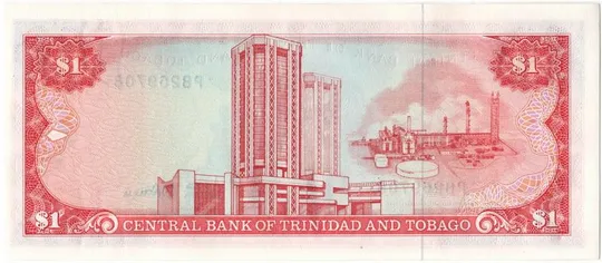 Купити 1 долар 1985 року UNC Тринідад і Тобаго [ММ]