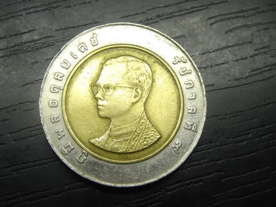 Купити 10 бат 2003 Таїланд