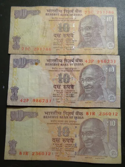 фото, 10 рупій Індія 2013 (три різновиди)