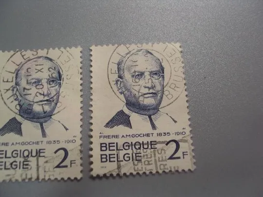 Купити марки Бельгия 1962 Персоналии Педагоги личности географ Поль Гош лот 2 шт гаш №2139