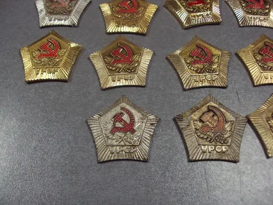 знак родившемуся в урср серп и молот лот 23 шт №1216 Де купити