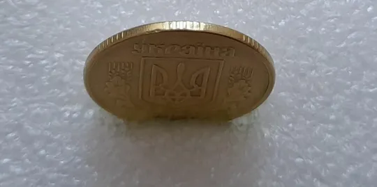 (3099) 25 копійок 1994 1ББк здвоєння року випуску на аверсі (25 копеек 1994 1ББк брак) Інтернет-аукціон