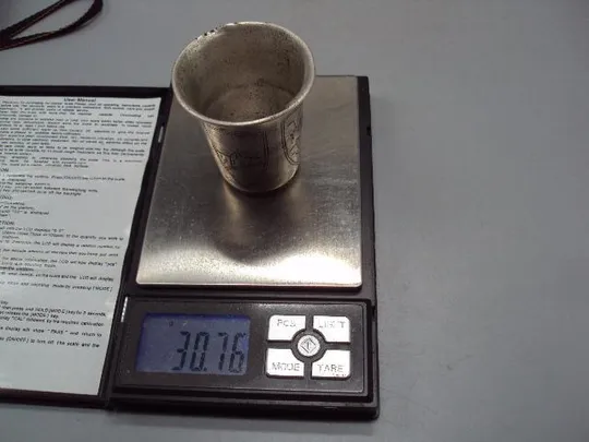 Рюмка стопка узор цветы и архитектура серебро 84 проба орел вес 30,76 г размер 5,5х5,2 см №1382 Де купити