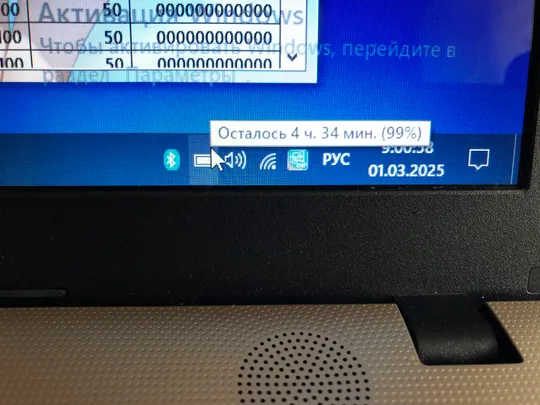 Ноутбук Asus X541SC N3710/4gb DDR4/SSD 120GB/Intel HD+GF810M 4 години Характеристики