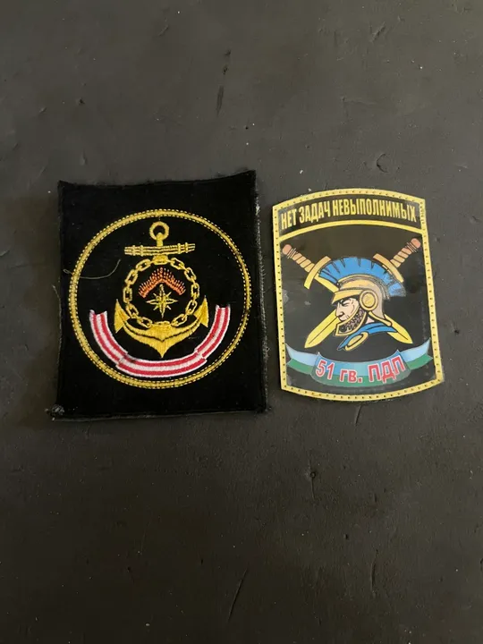 Трофейні шеврони з різних напрямків збір на 3 ОШБ Продаж