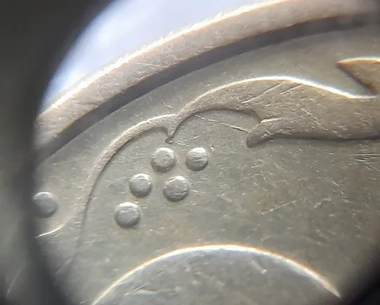 (5921) 25 копійок 1994 1БВк розколи біля 3,4 та у 8 гронах (25 копеек 1994 1БВк брак, раскол) Де купити