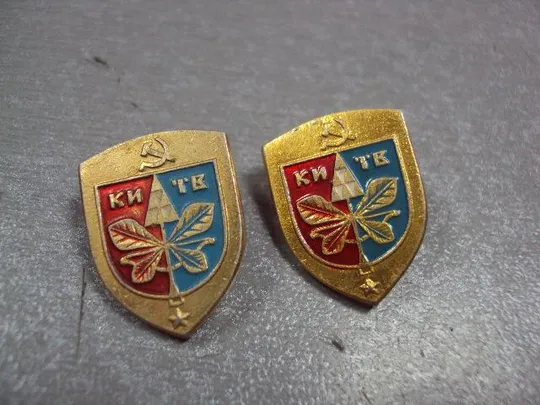 Купити знак герб киев лот 2 шт №2309