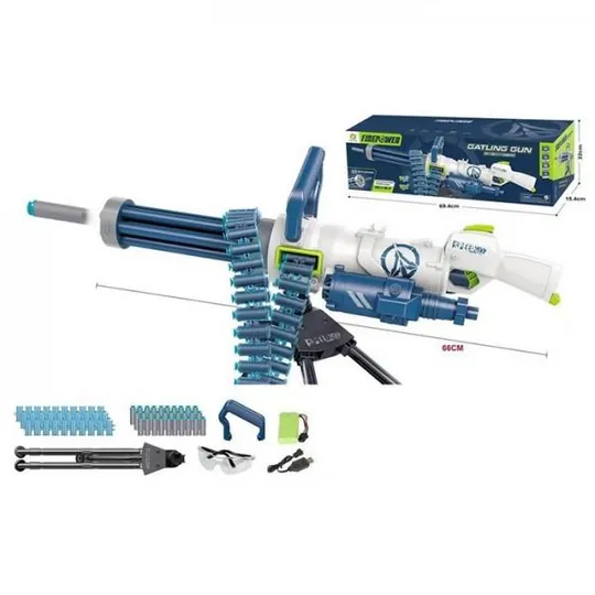 Автомат игровой M610 66 см Ціна