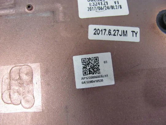 764-2  Кришка дно піддон корпуса AP12D000600 для Lenovo Thinkpad T470 T480  оригінал Інструкція