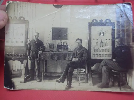 фотография школа фабрично-заводского ученичества фзу №926 Ціна