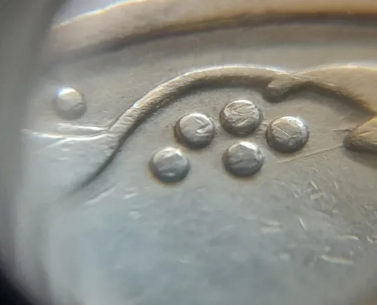 (7105) 50 копійок 1992 1БА(б)м брак по каталогу Володимира Шекені (50 копеек 1992 1БА(а)м по ІТК) Продаж