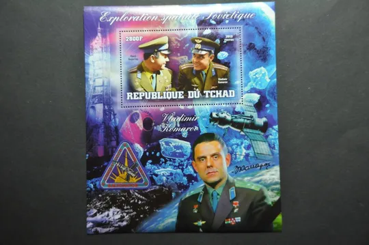 Чад Советский космос 2013 Тираж-600 Ціна