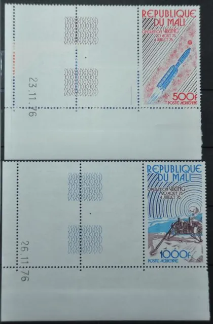 фото, Мали Космос 1976