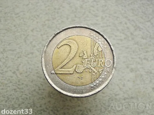 Купити 2 евро 2002 рік Іспанія (950)
