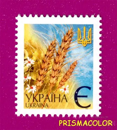фото, ** УКРАИНА 2001 N376 марка 5-й стандарт ЛИТЕРА Э цветы