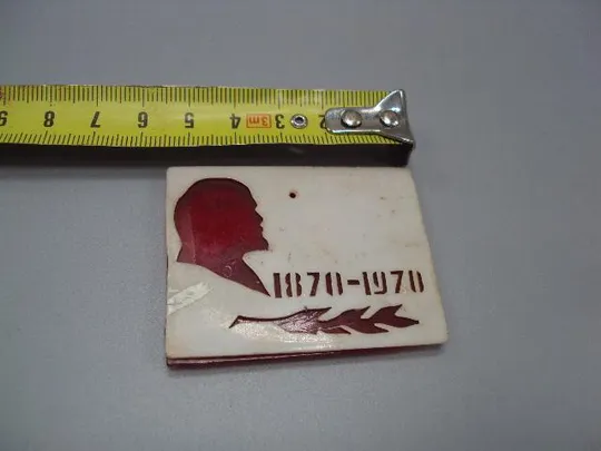 накладка ленин 100 лет 1870-1970 пластмасса №14843 З аукціону