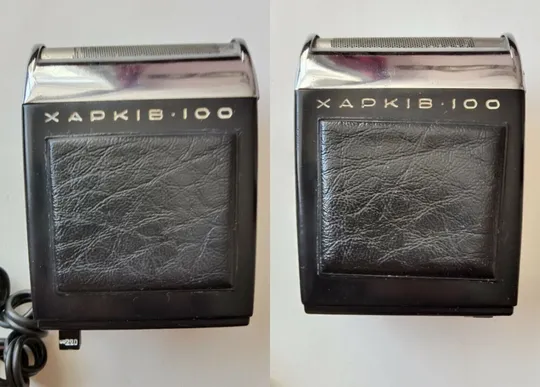 Советская Электробритва ХАРЬКОВ-100 110/220В Сувенирная Коробка 1960-х годов в Україні