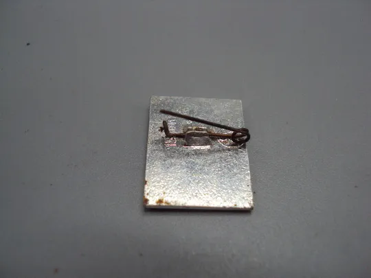 Купити Знак Ленин 1870-1970 гг. 100 лет со дня рождения юбилей ссср профиль портрет №17611