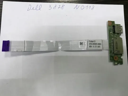 Dell 15 3878 USB Ціна