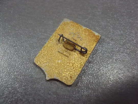 знак герб кириллов 1397 №1376 Продаж