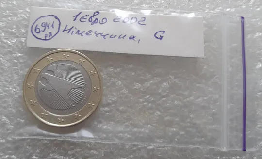(6941ря) 1 євро 2002 Німеччина, мітка монетного двору "G"- Карлсруе (1 евро 2002 Германия, ФРГ, ФРН) Недорого