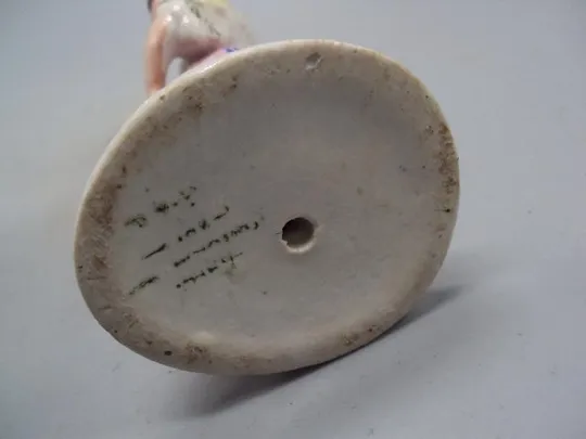 Фигура фарфор статуэтка Городница девочка Дарья плясунья высота 15 см №13927 Характеристики