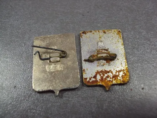 знак герб симферополь 1784 лот 3 шт №10690 З аукціону