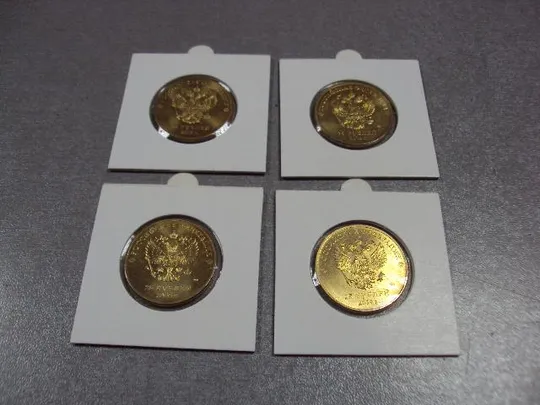 монета  россия 25 рублей 2013 2014 зимние олимпийские игры в сочи 2014 года цветные №10000 Характеристики