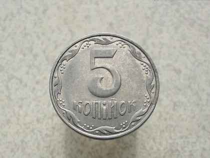 фото, 5 копійок 2004 рік Україна 2ВГм (166)