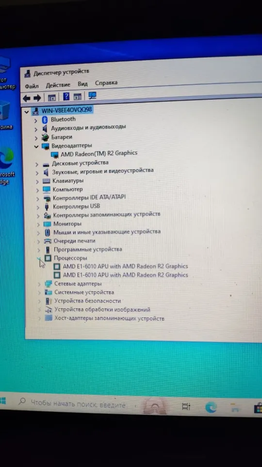 материнська плата Lenovo G50-30 G50-45 G50-70 ACLU5/ACLU6 NM-A281 rev:1.0 З аукціону