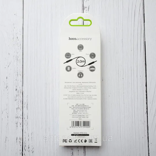 Купити Аудіо кабель Aux Hoco UPA19 mini-Jack 3.5mm to 3.5mm білий 2 метра