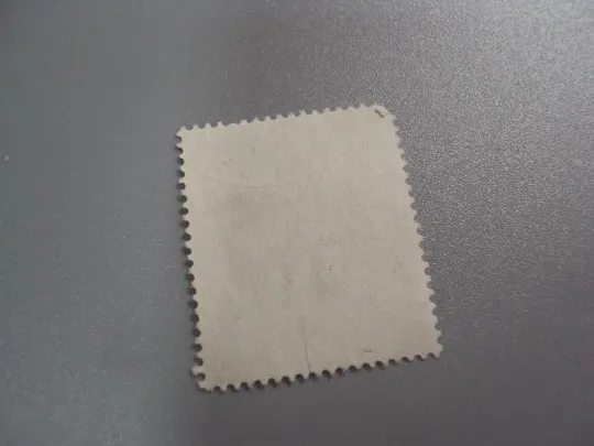 Купити марка Италия 1979 личности стандарт люди математик Франческо Севери наука гаш №2704