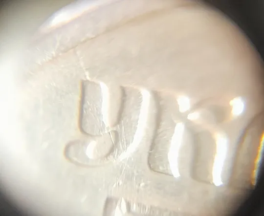 (2925) 50 копійок 1994 2АГ(а)м з розколами на аверсі (50 копеек 1994 брак трапеция) Де купити